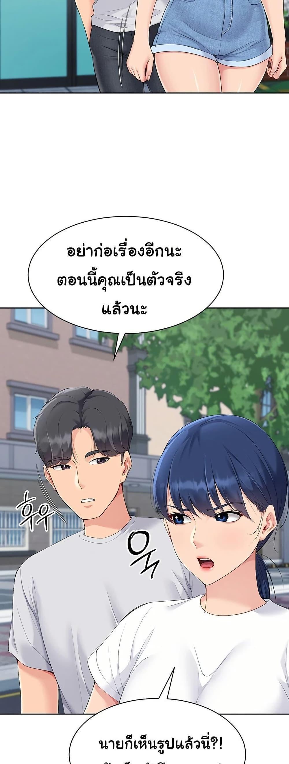 Doujin-Lc- อ่าน โดจิน มังฮวา เกาหลี ญี่ปุ่น จีน แปลไทย Set It! ตอนที่ 1 2 3 4 5 6 7 8 9 10 11 12 13 14 ฟรี ไม่มีโฆษณา อ่าน โดจิน Manhwa เกาหลี ญี่ปุ่น จีน เรามีครบ คัดมาให้เน้นๆ โดจิน 18+ รับประกันความฟินโดย  Doujin Lc