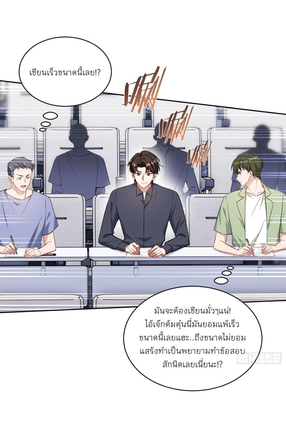Manga-lc-com อ่านมังงะ อ่านการ์ตูน ออนไลน์ ฟรี Became a Billionaire After Dog Licking Improperly ตอนที่ 1 2 3 4 5 6 7 8 9 10 11 12 13 14 ฟรี ไม่มีโฆษณา Manga-lc - อ่าน มังงะ อ่าน การ์ตูน ออนไลน์ อ่านมังงะ ฟรี