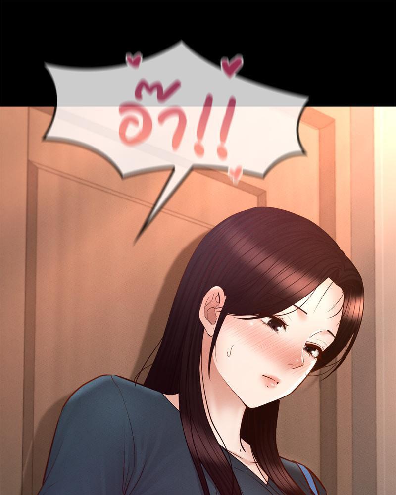 Doujin-Lc- อ่าน โดจิน มังฮวา เกาหลี ญี่ปุ่น จีน แปลไทย My sweet home ตอนที่ 1 2 3 4 5 6 7 8 9 10 11 12 13 14 ฟรี ไม่มีโฆษณา อ่าน โดจิน Manhwa เกาหลี ญี่ปุ่น จีน เรามีครบ คัดมาให้เน้นๆ โดจิน 18+ รับประกันความฟินโดย  Doujin Lc