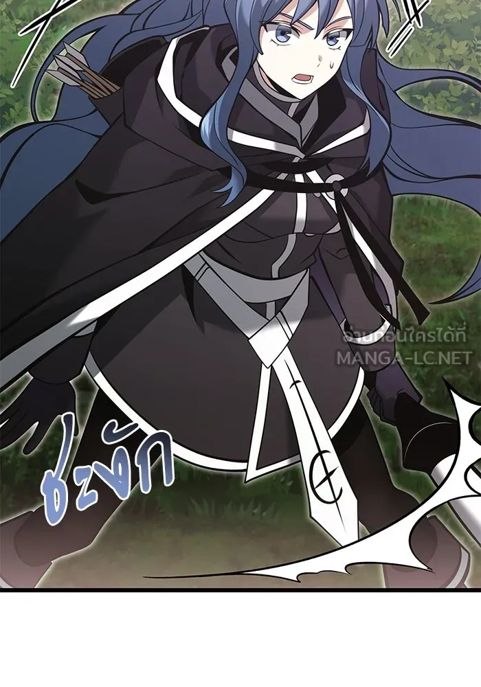 อัศวินดำล่าท้าเวลา ตอนที่ 86 รูปที่ 111