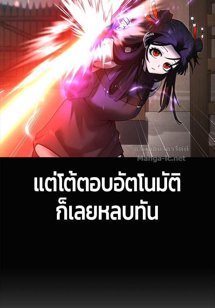 Doujin-Lc- อ่าน โดจิน มังฮวา เกาหลี ญี่ปุ่น จีน แปลไทย แกร่งเกินผู้กล้า แต่ซ่าไม่ได้ ตอนที่ 1 2 3 4 5 6 7 8 9 10 11 12 13 14 ฟรี ไม่มีโฆษณา อ่าน โดจิน Manhwa เกาหลี ญี่ปุ่น จีน เรามีครบ คัดมาให้เน้นๆ โดจิน 18+ รับประกันความฟินโดย Doujin Lc