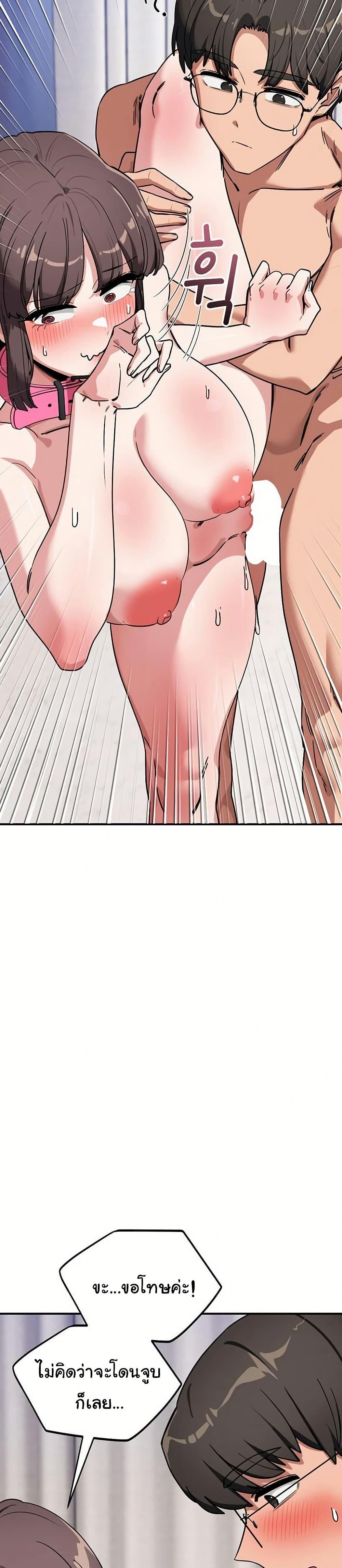 Doujin-Lc- อ่าน โดจิน มังฮวา เกาหลี ญี่ปุ่น จีน แปลไทย I Became a Dog! ตอนที่ 1 2 3 4 5 6 7 8 9 10 11 12 13 14 ฟรี ไม่มีโฆษณา อ่าน โดจิน Manhwa เกาหลี ญี่ปุ่น จีน เรามีครบ คัดมาให้เน้นๆ โดจิน 18+ รับประกันความฟินโดย  Doujin Lc