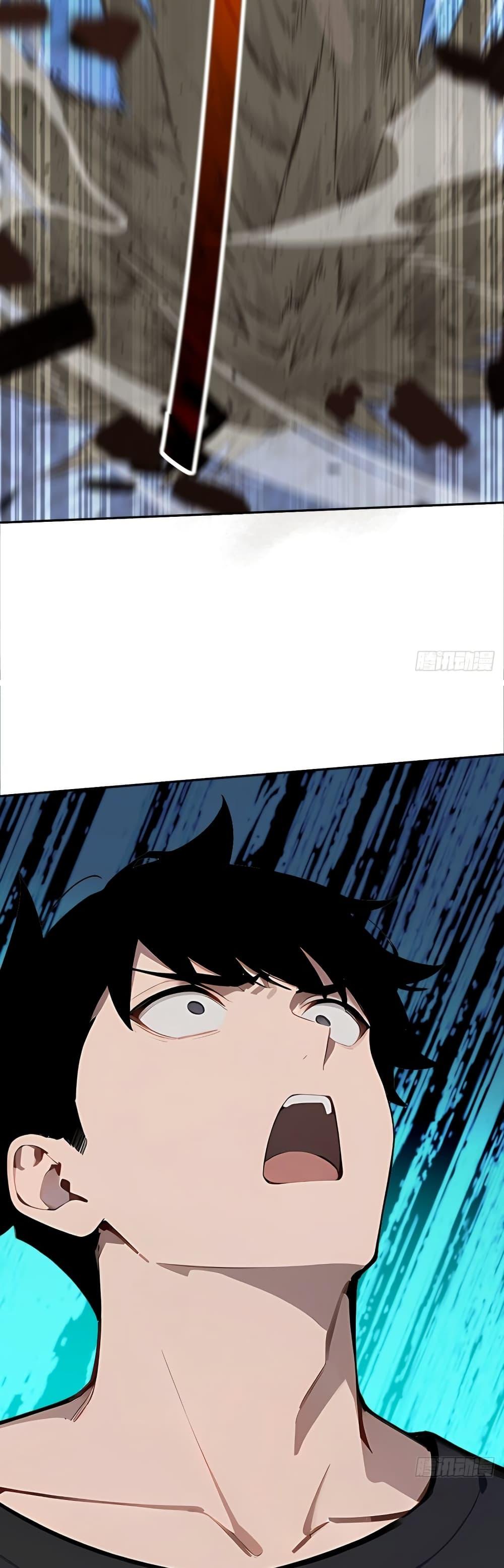 Manga-lc-com อ่านมังงะ อ่านการ์ตูน ออนไลน์ ฟรี Mythical Invasion I Slay Gods on Earth ตอนที่ 1 2 3 4 5 6 7 8 9 10 11 12 13 14 ฟรี ไม่มีโฆษณา Manga-lc - อ่าน มังงะ อ่าน การ์ตูน ออนไลน์ อ่านมังงะ ฟรี