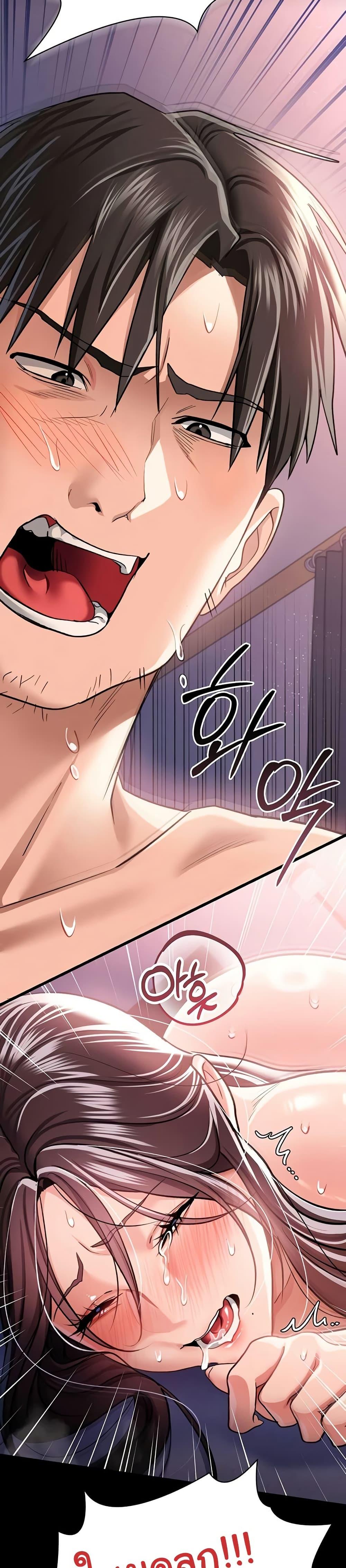 Doujin-Lc- อ่าน โดจิน มังฮวา เกาหลี ญี่ปุ่น จีน แปลไทย Risky Deals ตอนที่ 1 2 3 4 5 6 7 8 9 10 11 12 13 14 ฟรี ไม่มีโฆษณา อ่าน โดจิน Manhwa เกาหลี ญี่ปุ่น จีน เรามีครบ คัดมาให้เน้นๆ โดจิน 18+ รับประกันความฟินโดย  Doujin Lc