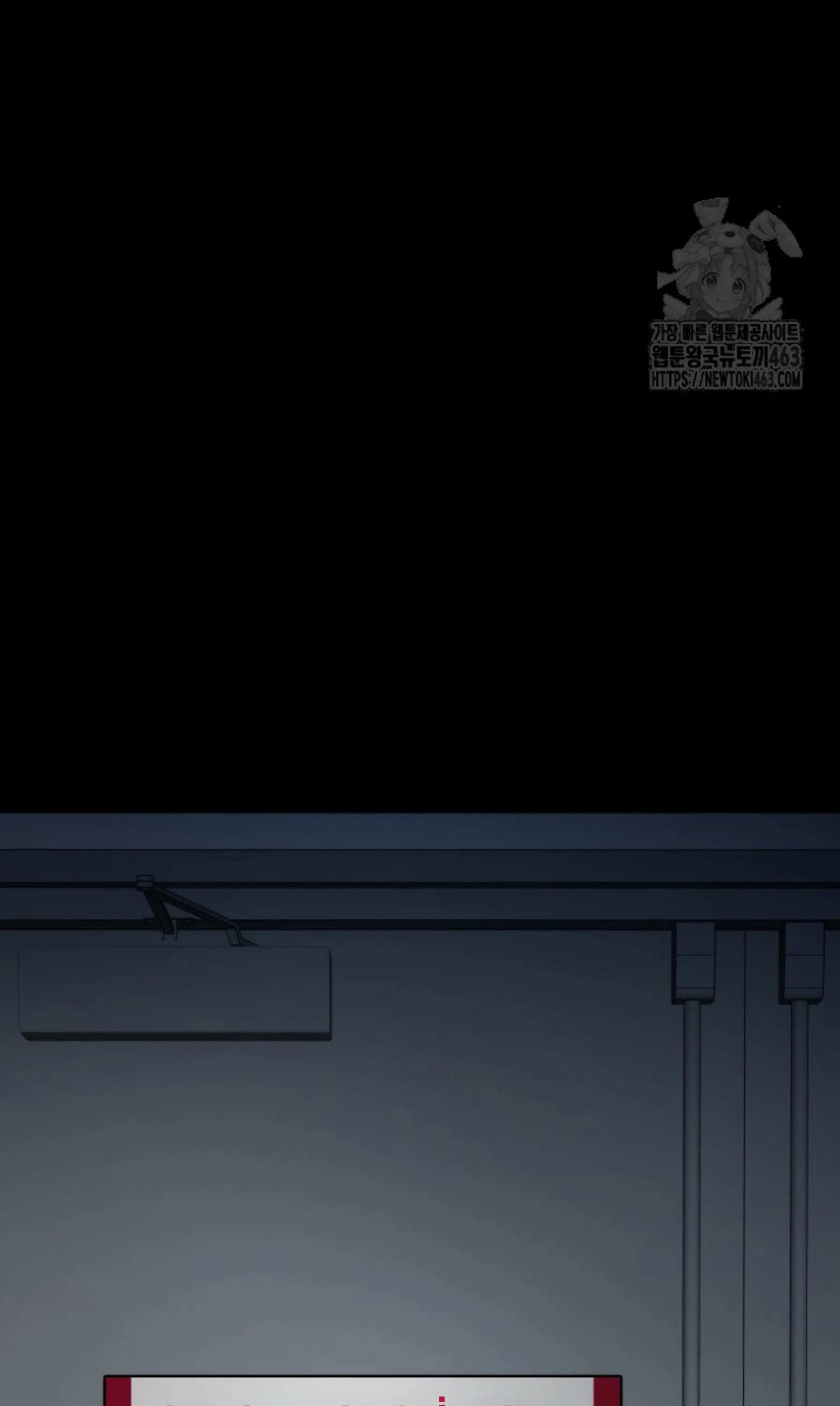 Blade of Retribution ดาบแห_งการลงท_ณฑ_ ตอนที่ ตอนที่ 44 รูปที่ 68