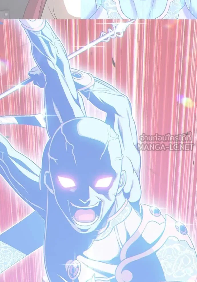 +99 ท่อนไม้ ตอนที่ 75 รูปที่ 525