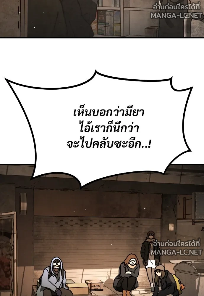 Manga-lc-com อ่านมังงะ อ่านการ์ตูน ออนไลน์ ฟรี วันดีคืนดี โซลก็ ตอนที่ 1 2 3 4 5 6 7 8 9 10 11 12 13 14 ฟรี ไม่มีโฆษณา Manga-lc - อ่าน มังงะ อ่าน การ์ตูน ออนไลน์ อ่านมังงะ ฟรี