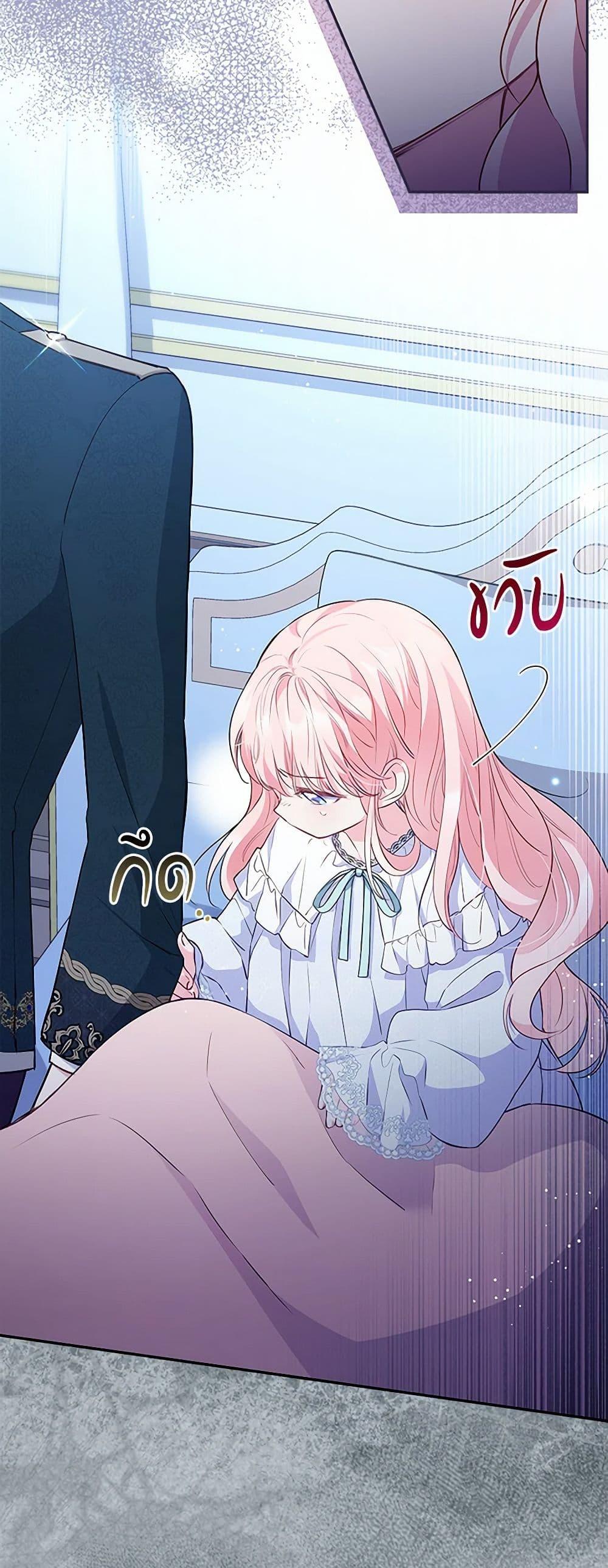 Manga-lc-com อ่านมังงะ อ่านการ์ตูน ออนไลน์ ฟรี Obsessed With Shuelina ตอนที่ 1 2 3 4 5 6 7 8 9 10 11 12 13 14 ฟรี ไม่มีโฆษณา Manga-lc - อ่าน มังงะ อ่าน การ์ตูน ออนไลน์ อ่านมังงะ ฟรี