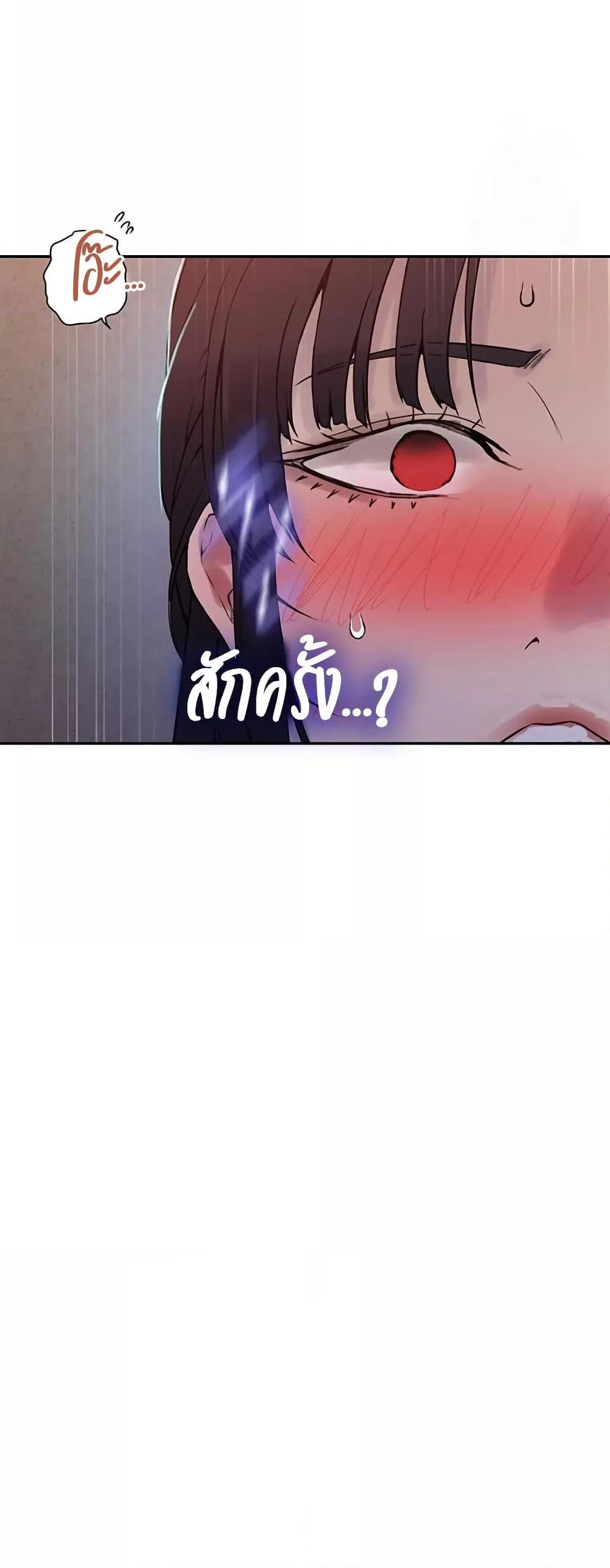 Doujin-Lc- อ่าน โดจิน มังฮวา เกาหลี ญี่ปุ่น จีน แปลไทย Secret Class ตอนที่ 1 2 3 4 5 6 7 8 9 10 11 12 13 14 ฟรี ไม่มีโฆษณา อ่าน โดจิน Manhwa เกาหลี ญี่ปุ่น จีน เรามีครบ คัดมาให้เน้นๆ โดจิน 18+ รับประกันความฟินโดย  Doujin Lc