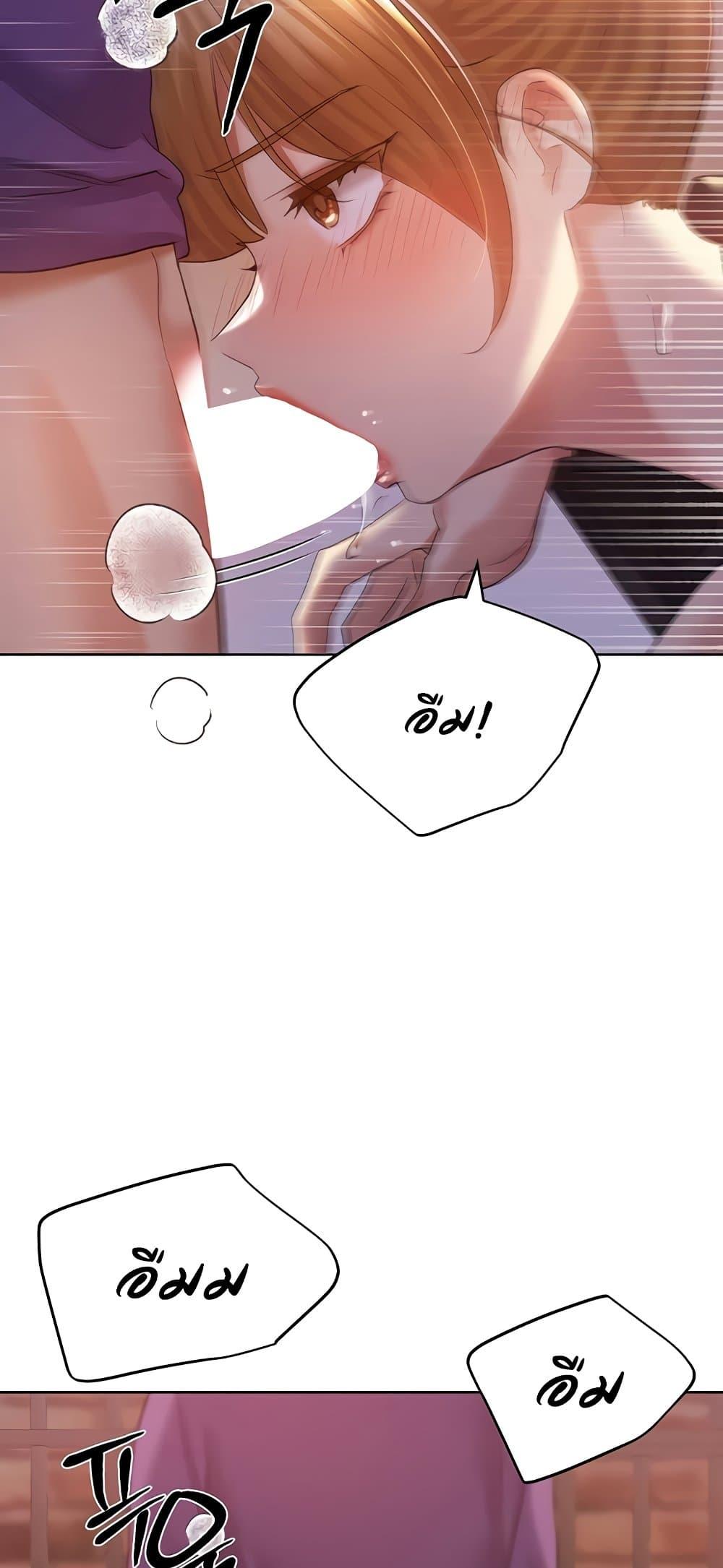 Doujin-Lc- อ่าน โดจิน มังฮวา เกาหลี ญี่ปุ่น จีน แปลไทย My Illustrator ตอนที่ 1 2 3 4 5 6 7 8 9 10 11 12 13 14 ฟรี ไม่มีโฆษณา อ่าน โดจิน Manhwa เกาหลี ญี่ปุ่น จีน เรามีครบ คัดมาให้เน้นๆ โดจิน 18+ รับประกันความฟินโดย  Doujin Lc