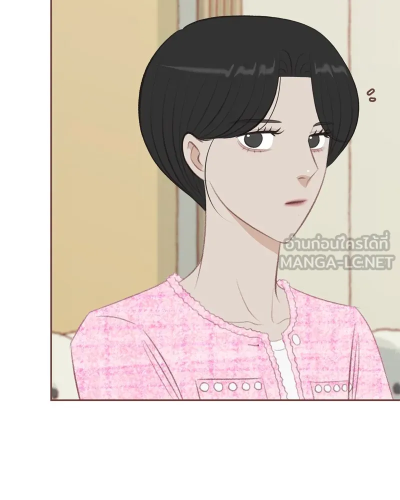 เพียงลมหนาว ตอนที่ 30 รูปที่ 84