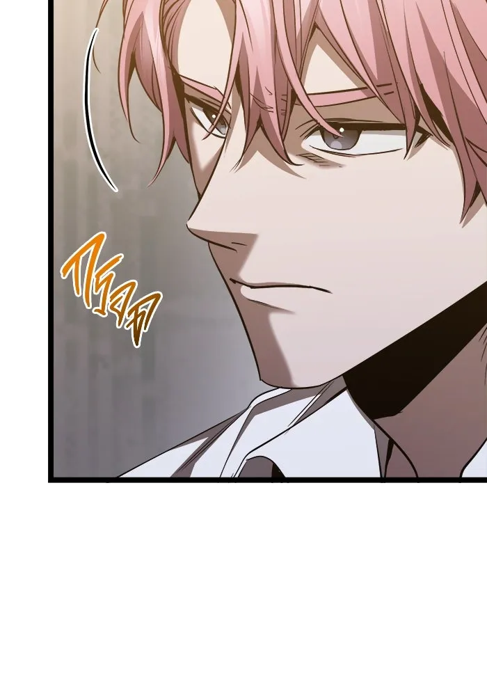 ราชินีนักบู๊ ตอนที่ 63 รูปที่ 112