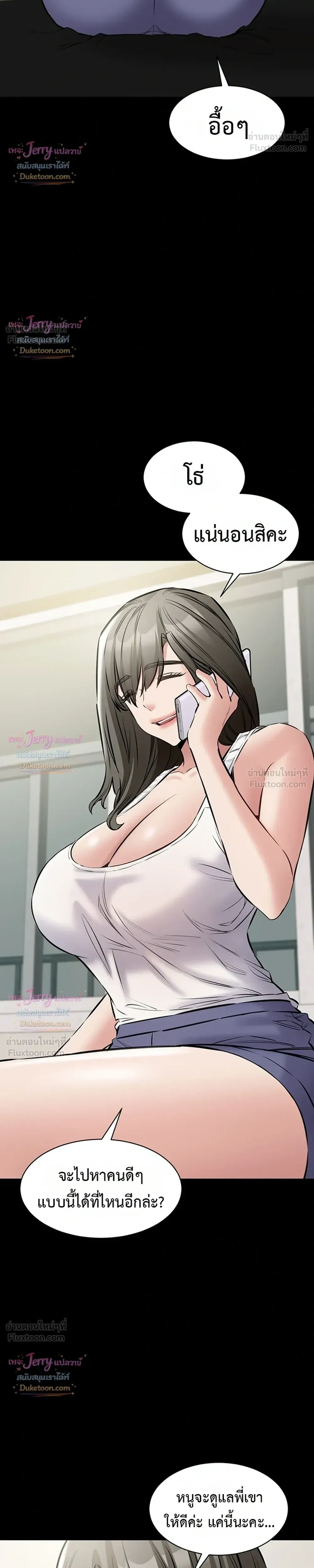 Doujin-Lc- อ่าน โดจิน มังฮวา เกาหลี ญี่ปุ่น จีน แปลไทย Quiet Worker ฉันก็แค่อยากทำงานเงียบๆ แต่ดันเก็บเรียบซะงั้น ตอนที่ 1 2 3 4 5 6 7 8 9 10 11 12 13 14 ฟรี ไม่มีโฆษณา อ่าน โดจิน Manhwa เกาหลี ญี่ปุ่น จีน เรามีครบ คัดมาให้เน้นๆ โดจิน 18+ รับประกันความฟินโดย  Doujin Lc