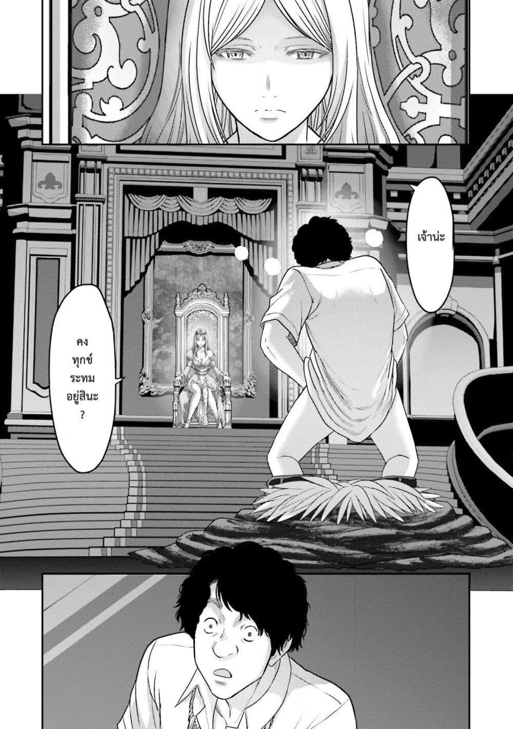 Manga-lc-com อ่านมังงะ อ่านการ์ตูน ออนไลน์ ฟรี Buta no Fukushuu ตอนที่ 1 2 3 4 5 6 7 8 9 10 11 12 13 14 ฟรี ไม่มีโฆษณา Manga-lc - อ่าน มังงะ อ่าน การ์ตูน ออนไลน์ อ่านมังงะ ฟรี