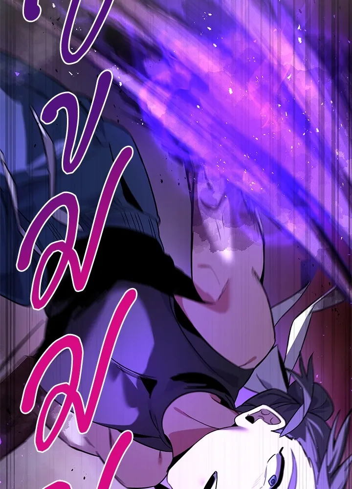 คืนแห่งโทแกบี ตอนที่ 21 รูปที่ 116