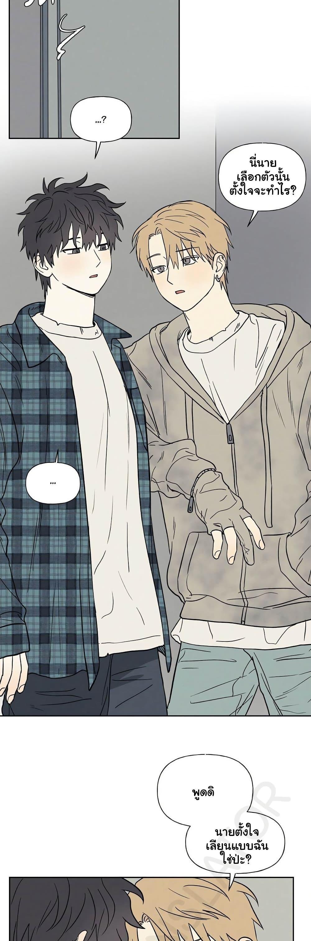 Doujin-Lc- อ่าน โดจิน มังฮวา เกาหลี ญี่ปุ่น จีน แปลไทย 3xLover ตอนที่ 1 2 3 4 5 6 7 8 9 10 11 12 13 14 ฟรี ไม่มีโฆษณา อ่าน โดจิน Manhwa เกาหลี ญี่ปุ่น จีน เรามีครบ คัดมาให้เน้นๆ โดจิน 18+ รับประกันความฟินโดย  Doujin Lc