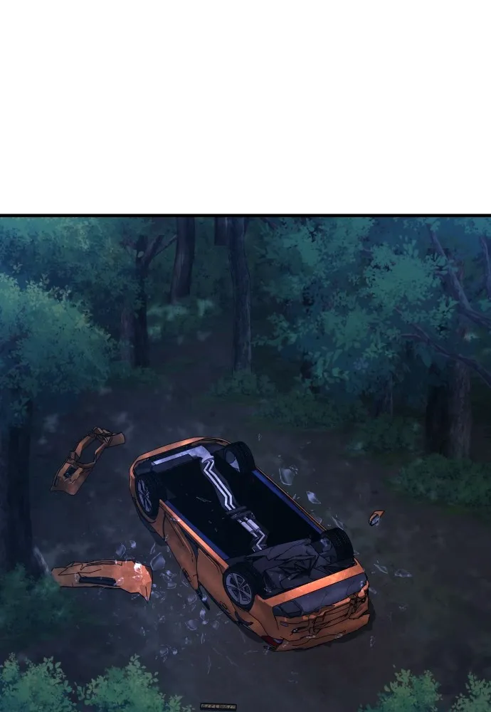 อาชญากรวัยเยาว์ ตอนที่ 75 เริ่มการไล่ล่า รูปที่ 28