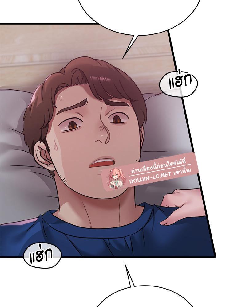 Doujin-Lc- อ่าน โดจิน มังฮวา เกาหลี ญี่ปุ่น จีน แปลไทย Drunk on You ตอนที่ 1 2 3 4 5 6 7 8 9 10 11 12 13 14 ฟรี ไม่มีโฆษณา อ่าน โดจิน Manhwa เกาหลี ญี่ปุ่น จีน เรามีครบ คัดมาให้เน้นๆ โดจิน 18+ รับประกันความฟินโดย  Doujin Lc