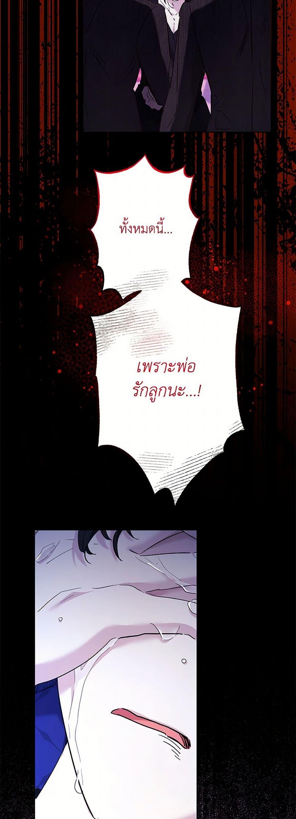 Manga-lc-com อ่านมังงะ อ่านการ์ตูน ออนไลน์ ฟรี I Need to Raise My Sister Right ตอนที่ 1 2 3 4 5 6 7 8 9 10 11 12 13 14 ฟรี ไม่มีโฆษณา Manga-lc - อ่าน มังงะ อ่าน การ์ตูน ออนไลน์ อ่านมังงะ ฟรี