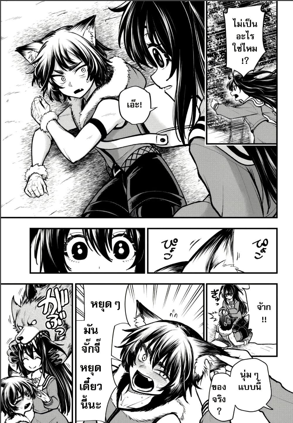 Manga-lc-com อ่านมังงะ อ่านการ์ตูน ออนไลน์ ฟรี Little Witch Radical Haruna ตอนที่ 1 2 3 4 5 6 7 8 9 10 11 12 13 14 ฟรี ไม่มีโฆษณา Manga-lc - อ่าน มังงะ อ่าน การ์ตูน ออนไลน์ อ่านมังงะ ฟรี