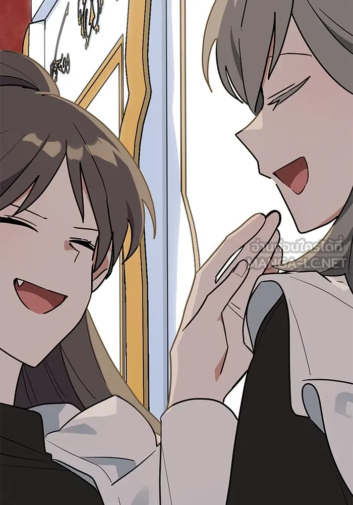 แมวน้อยในรังหมาป่า ตอนที่ 44 รูปที่ 90