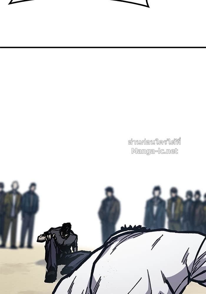 Doujin-Lc- อ่าน โดจิน มังฮวา เกาหลี ญี่ปุ่น จีน แปลไทย HECTOPASCAL ตอนที่ 1 2 3 4 5 6 7 8 9 10 11 12 13 14 ฟรี ไม่มีโฆษณา อ่าน โดจิน Manhwa เกาหลี ญี่ปุ่น จีน เรามีครบ คัดมาให้เน้นๆ โดจิน 18+ รับประกันความฟินโดย Doujin Lc