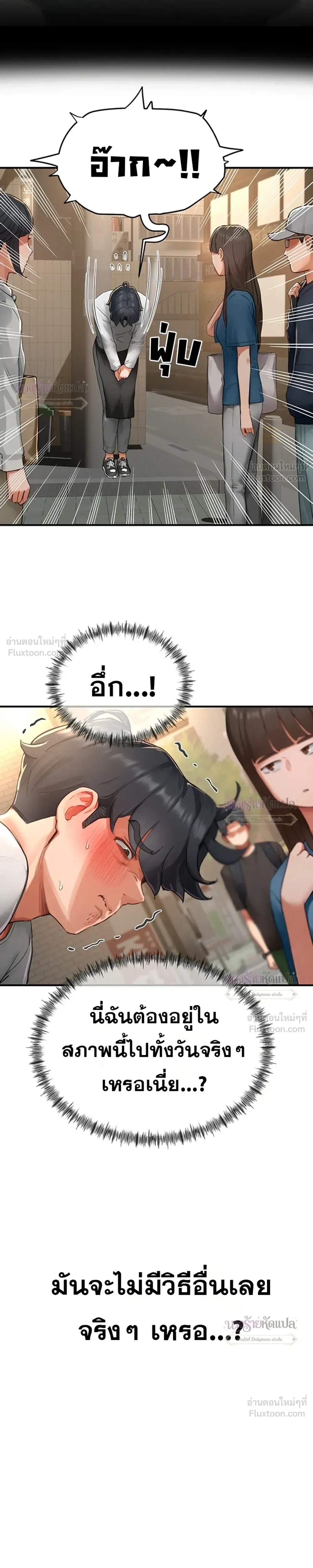 Doujin-Lc- อ่าน โดจิน มังฮวา เกาหลี ญี่ปุ่น จีน แปลไทย Slave Code ตอนที่ 1 2 3 4 5 6 7 8 9 10 11 12 13 14 ฟรี ไม่มีโฆษณา อ่าน โดจิน Manhwa เกาหลี ญี่ปุ่น จีน เรามีครบ คัดมาให้เน้นๆ โดจิน 18+ รับประกันความฟินโดย  Doujin Lc