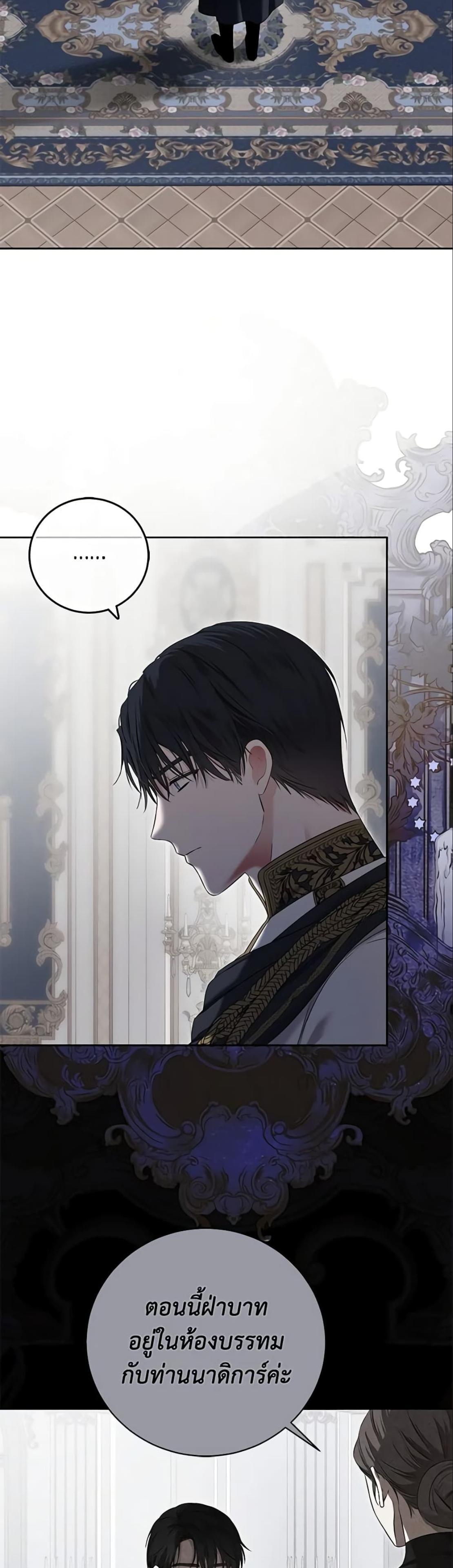 Manga-lc-com อ่านมังงะ อ่านการ์ตูน ออนไลน์ ฟรี I Fell into a Reverse Harem Game! ตอนที่ 1 2 3 4 5 6 7 8 9 10 11 12 13 14 ฟรี ไม่มีโฆษณา Manga-lc - อ่าน มังงะ อ่าน การ์ตูน ออนไลน์ อ่านมังงะ ฟรี