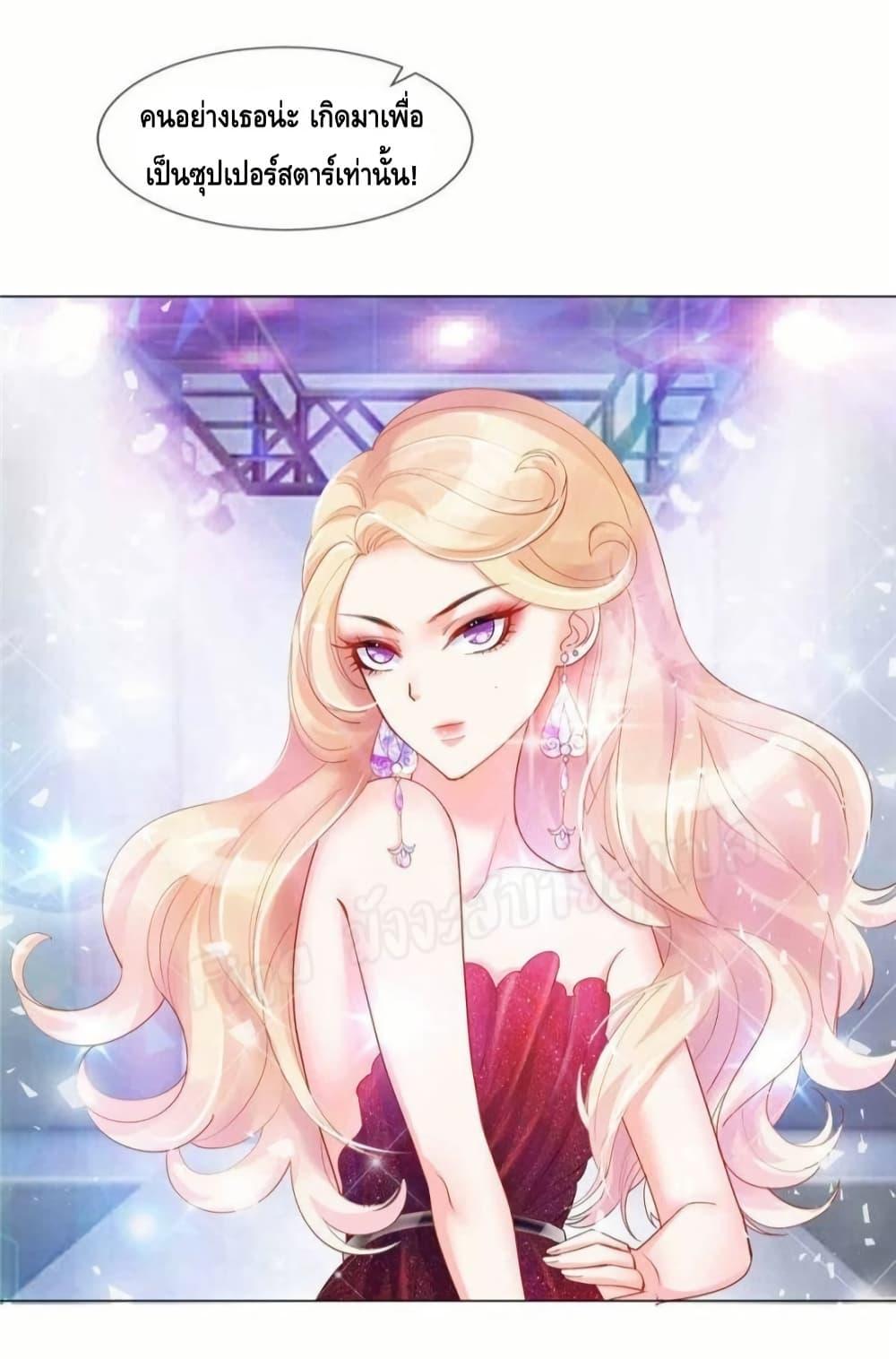 Manga-lc-com อ่านมังงะ อ่านการ์ตูน ออนไลน์ ฟรี PrinceCharming ตอนที่ 1 2 3 4 5 6 7 8 9 10 11 12 13 14 ฟรี ไม่มีโฆษณา Manga-lc - อ่าน มังงะ อ่าน การ์ตูน ออนไลน์ อ่านมังงะ ฟรี