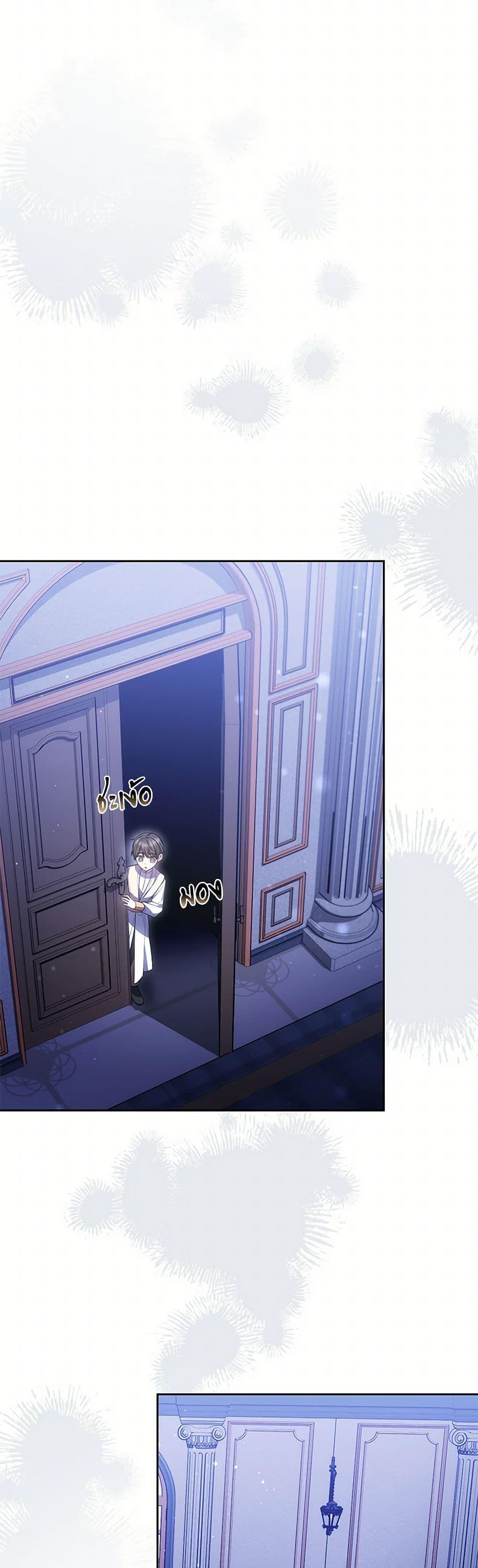 Manga-lc-com อ่านมังงะ อ่านการ์ตูน ออนไลน์ ฟรี The Male Lead’s Nephew Loves Me So Much ตอนที่ 1 2 3 4 5 6 7 8 9 10 11 12 13 14 ฟรี ไม่มีโฆษณา Manga-lc - อ่าน มังงะ อ่าน การ์ตูน ออนไลน์ อ่านมังงะ ฟรี