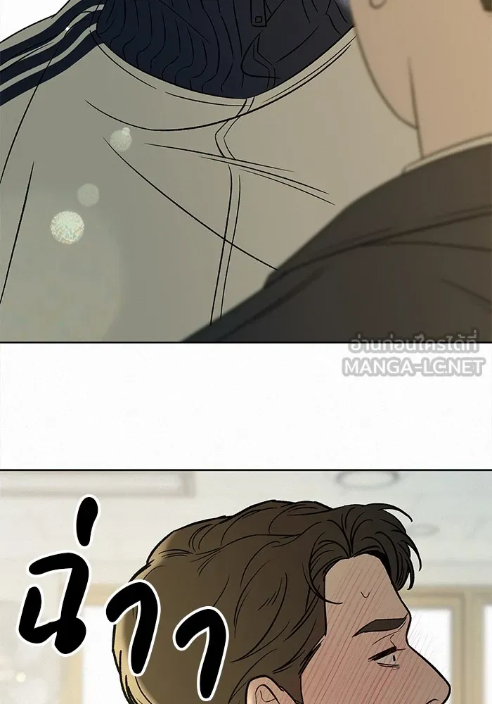 ปฏิบัติการรักวุ่นหัวใจ ตอนที่ 102 รูปที่ 63