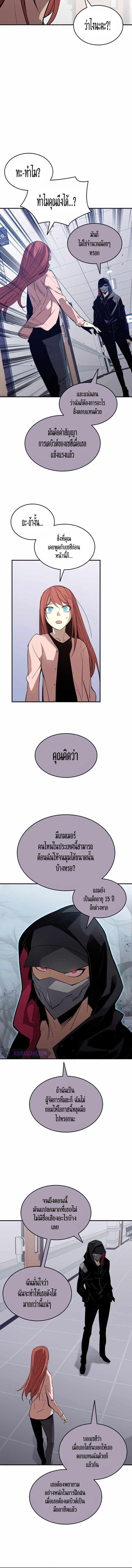 Manga-lc-com อ่านมังงะ อ่านการ์ตูน ออนไลน์ ฟรี Worn and Torn Newbie ตอนที่ 1 2 3 4 5 6 7 8 9 10 11 12 13 14 ฟรี ไม่มีโฆษณา Manga-lc - อ่าน มังงะ อ่าน การ์ตูน ออนไลน์ อ่านมังงะ ฟรี