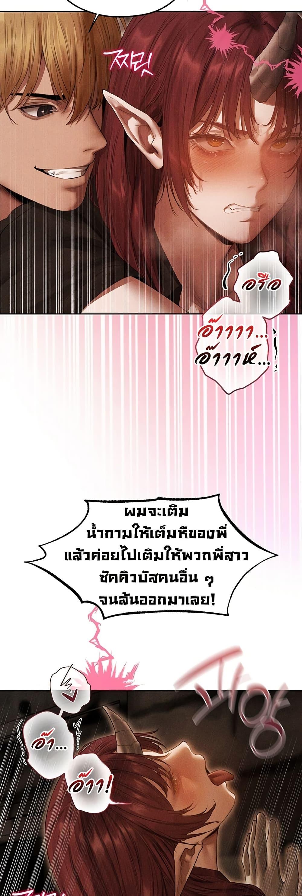 Doujin-Lc- อ่าน โดจิน มังฮวา เกาหลี ญี่ปุ่น จีน แปลไทย MILF Hunting In Anot ตอนที่ 1 2 3 4 5 6 7 8 9 10 11 12 13 14 ฟรี ไม่มีโฆษณา อ่าน โดจิน Manhwa เกาหลี ญี่ปุ่น จีน เรามีครบ คัดมาให้เน้นๆ โดจิน 18+ รับประกันความฟินโดย  Doujin Lc