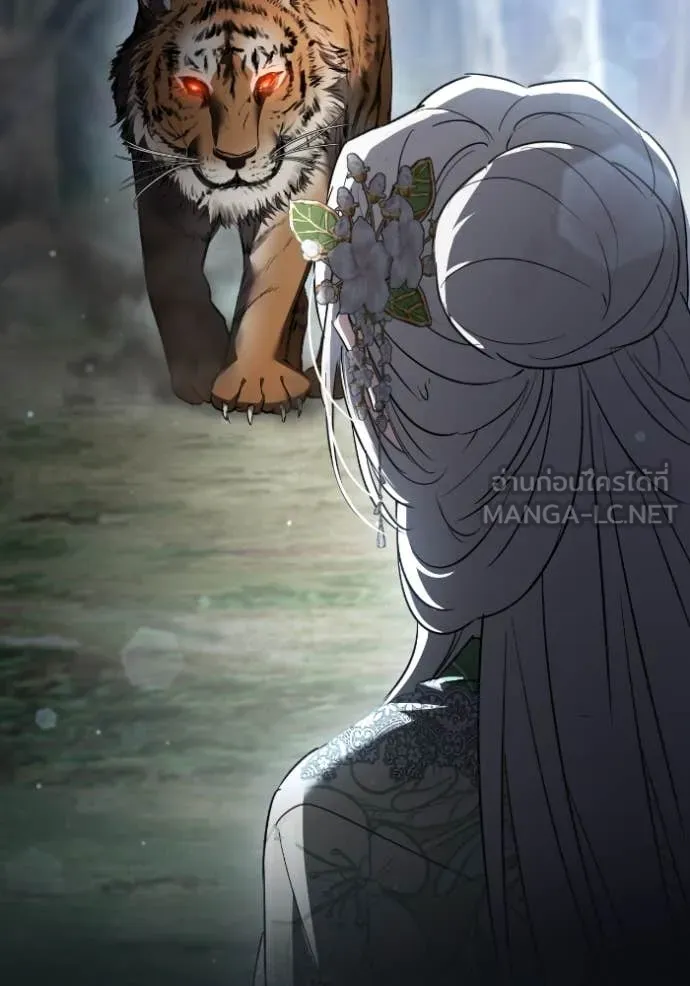 ยามหมาป่าทมิฬ ตอนที่ 50 รูปที่ 159