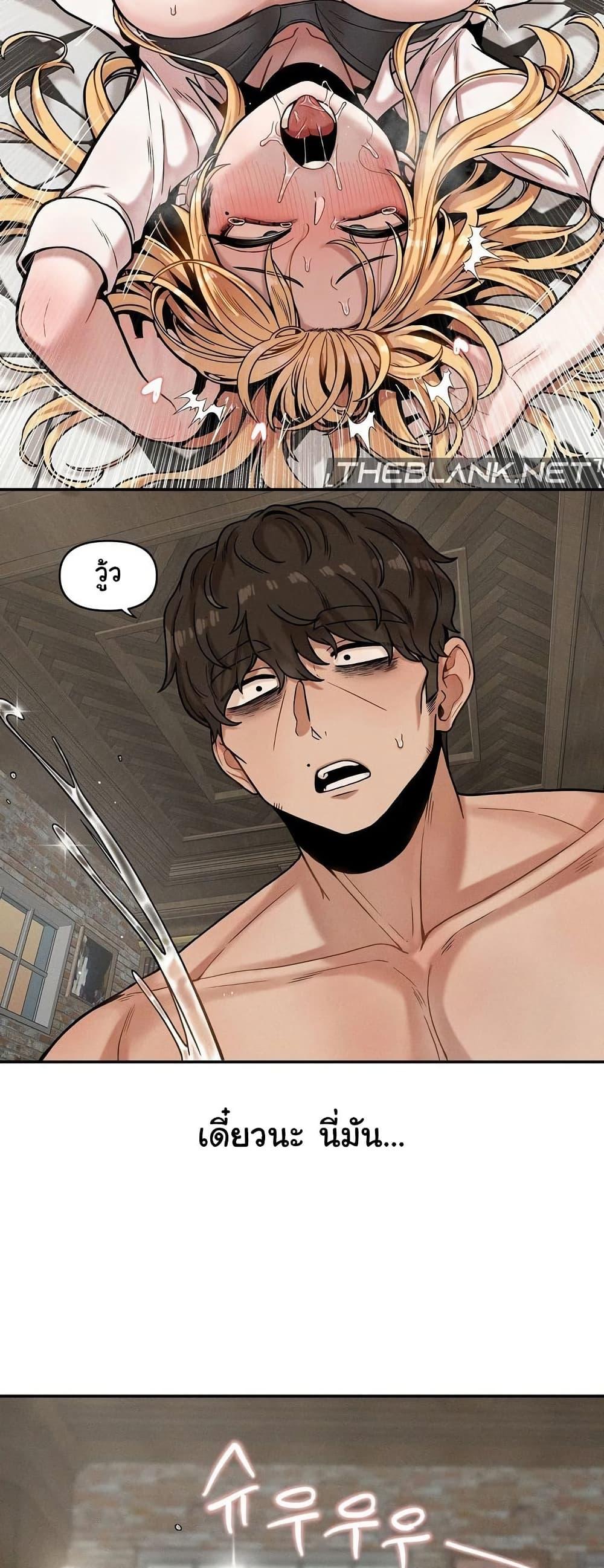 Doujin-Lc- อ่าน โดจิน มังฮวา เกาหลี ญี่ปุ่น จีน แปลไทย An Invisible Kiss ตอนที่ 1 2 3 4 5 6 7 8 9 10 11 12 13 14 ฟรี ไม่มีโฆษณา อ่าน โดจิน Manhwa เกาหลี ญี่ปุ่น จีน เรามีครบ คัดมาให้เน้นๆ โดจิน 18+ รับประกันความฟินโดย  Doujin Lc