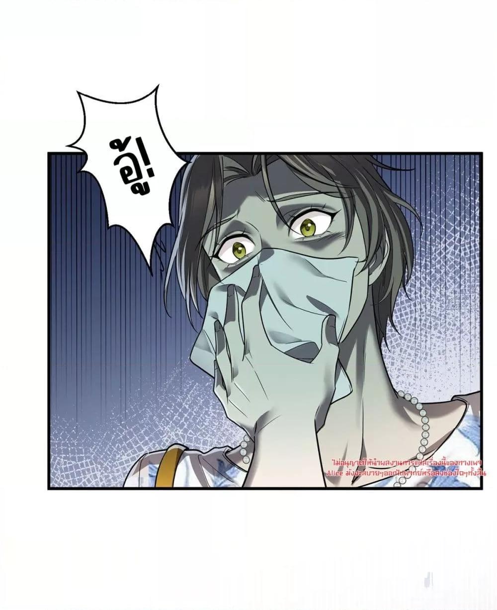 Manga-lc-com อ่านมังงะ อ่านการ์ตูน ออนไลน์ ฟรี AfterBreaking ตอนที่ 1 2 3 4 5 6 7 8 9 10 11 12 13 14 ฟรี ไม่มีโฆษณา Manga-lc - อ่าน มังงะ อ่าน การ์ตูน ออนไลน์ อ่านมังงะ ฟรี