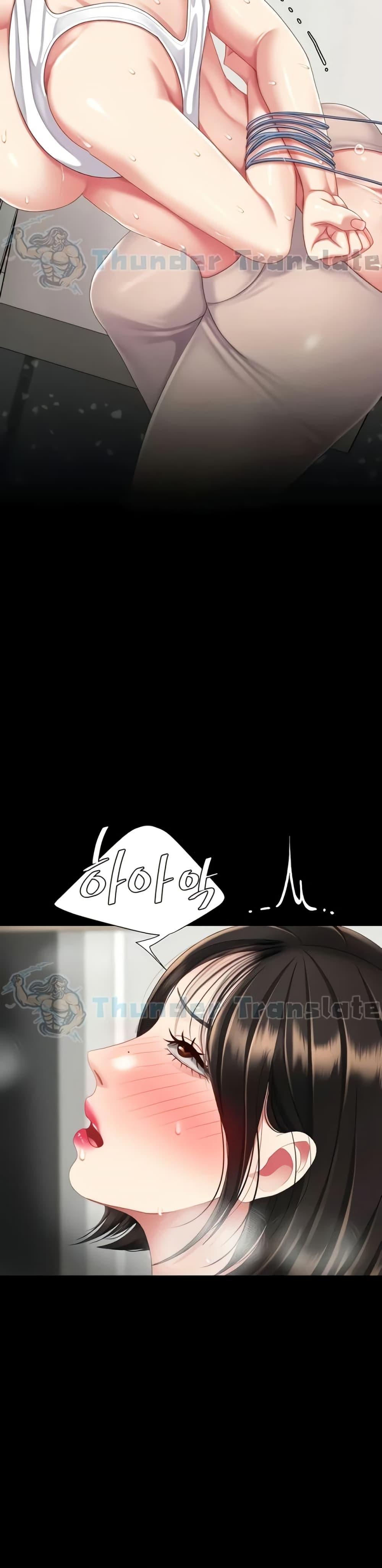 Doujin-Lc- อ่าน โดจิน มังฮวา เกาหลี ญี่ปุ่น จีน แปลไทย Go Ahead, Mom ตอนที่ 1 2 3 4 5 6 7 8 9 10 11 12 13 14 ฟรี ไม่มีโฆษณา อ่าน โดจิน Manhwa เกาหลี ญี่ปุ่น จีน เรามีครบ คัดมาให้เน้นๆ โดจิน 18+ รับประกันความฟินโดย  Doujin Lc
