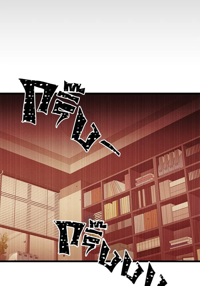 พลิกชะตาคว้าไอเทมระดับเทพ ตอนที่ 78 รูปที่ 50