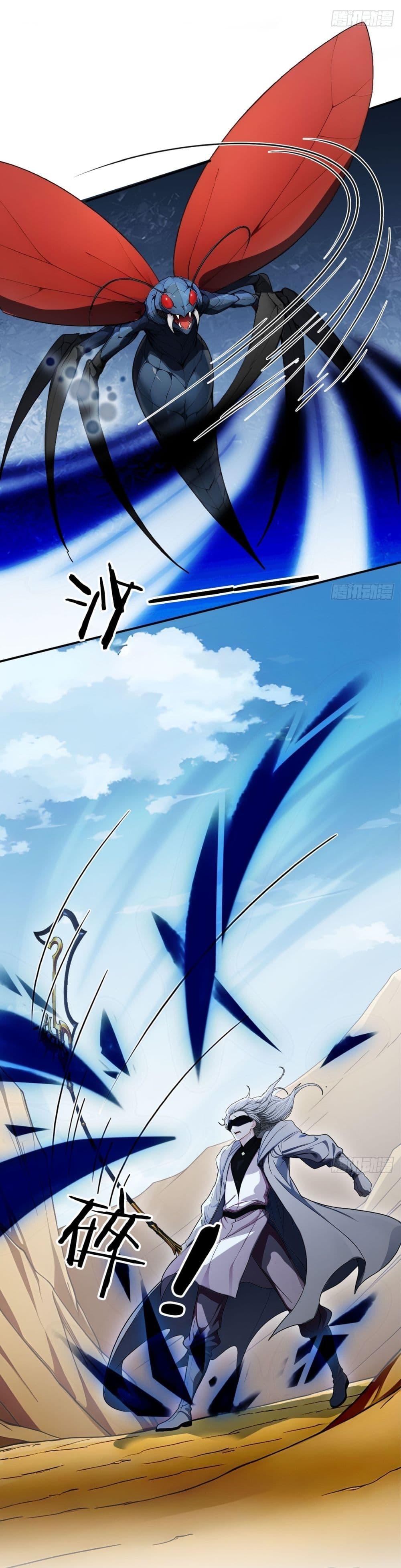 Manga-lc-com อ่านมังงะ อ่านการ์ตูน ออนไลน์ ฟรี Gods Of All People I Sacrificed Hundreds Of Millions Of Living Beings To Become A God ตอนที่ 1 2 3 4 5 6 7 8 9 10 11 12 13 14 ฟรี ไม่มีโฆษณา Manga-lc - อ่าน มังงะ อ่าน การ์ตูน ออนไลน์ อ่านมังงะ ฟรี