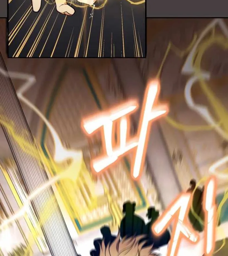 I Become a Legendary Arch Mage by Reading a Book ฉ_นกลายเป_นจอมเวทย_ในตำนานจากการอ_านหน_งส_อ ตอนที่ ตอนที่ 34 รูปที่ 42