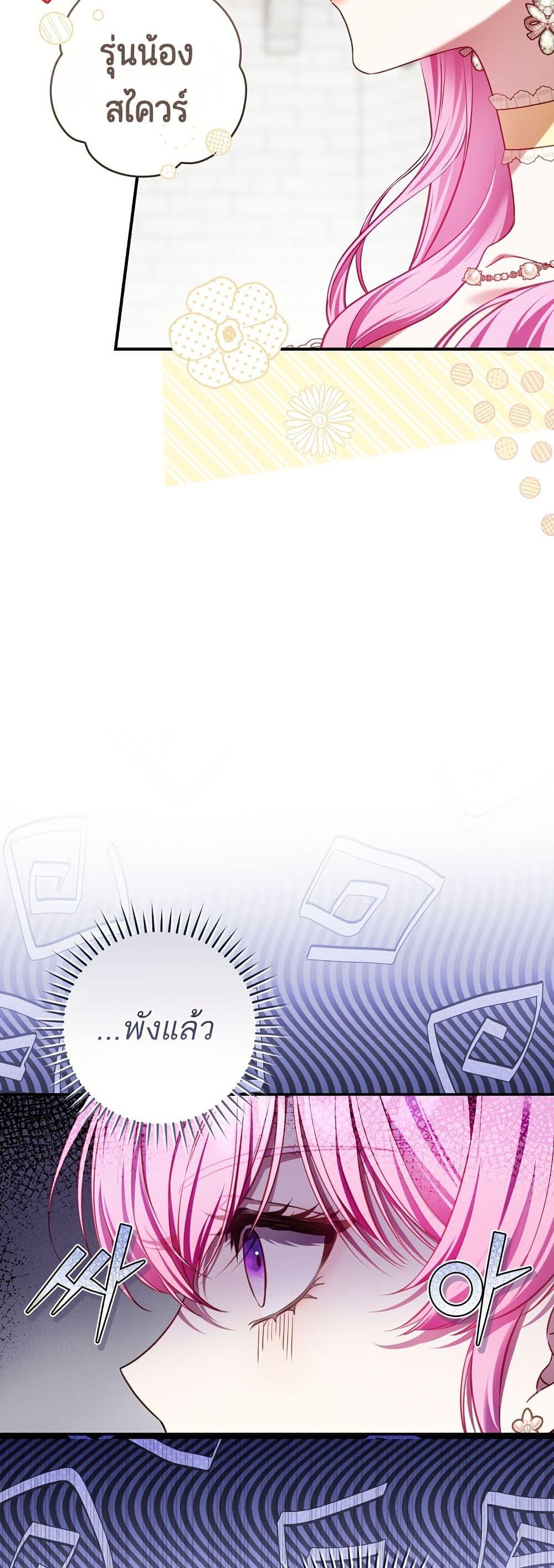 Manga-lc-com อ่านมังงะ อ่านการ์ตูน ออนไลน์ ฟรี The Flower With a Sword ตอนที่ 1 2 3 4 5 6 7 8 9 10 11 12 13 14 ฟรี ไม่มีโฆษณา Manga-lc - อ่าน มังงะ อ่าน การ์ตูน ออนไลน์ อ่านมังงะ ฟรี