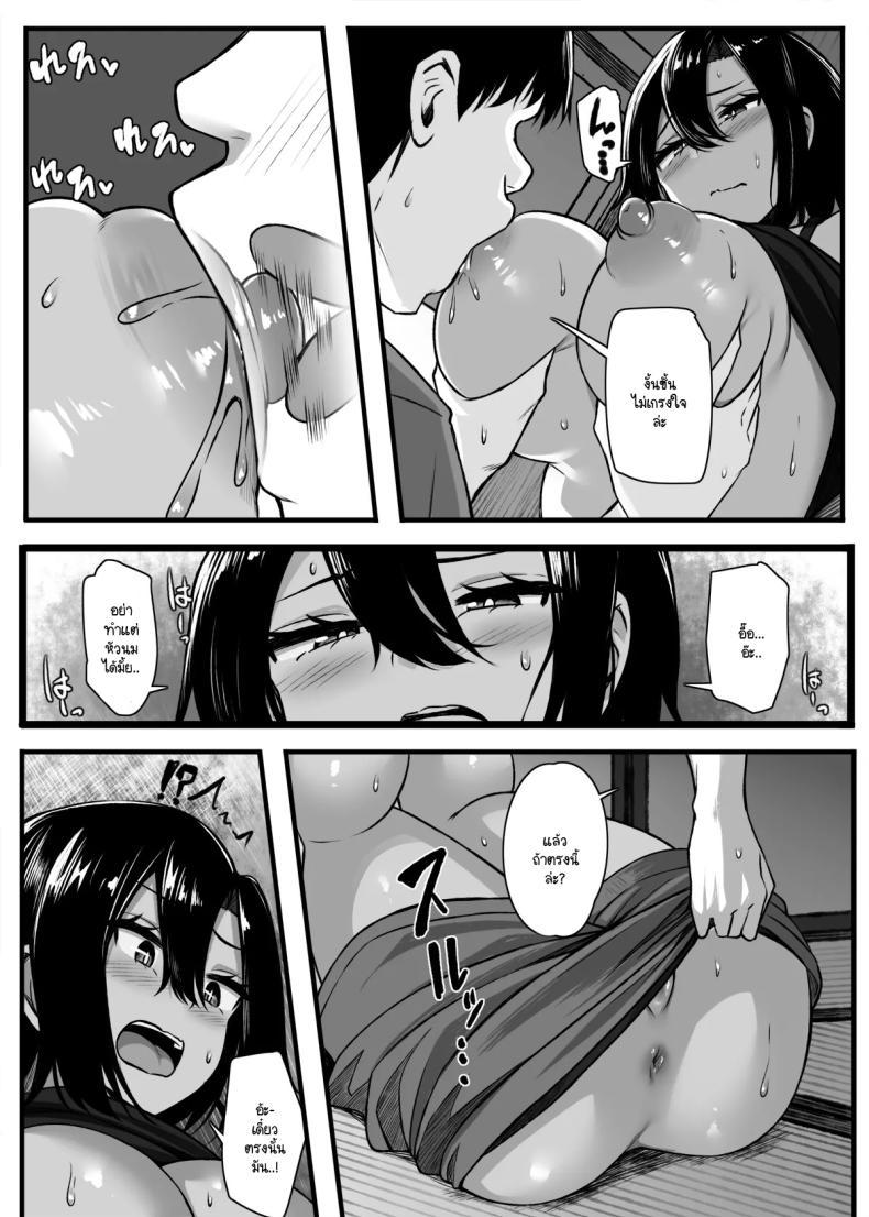 Doujin-Lc- อ่าน โดจิน มังฮวา เกาหลี ญี่ปุ่น จีน แปลไทย อยากแพ้งั้นก็มาแข่งกัน [Molta Shouten (Molta)] Makezu Girai na Osananajimi to H Shoubu suru Hanashi ตอนที่ 1 2 3 4 5 6 7 8 9 10 11 12 13 14 ฟรี ไม่มีโฆษณา อ่าน โดจิน Manhwa เกาหลี ญี่ปุ่น จีน เรามีครบ คัดมาให้เน้นๆ โดจิน 18+ รับประกันความฟินโดย  Doujin Lc