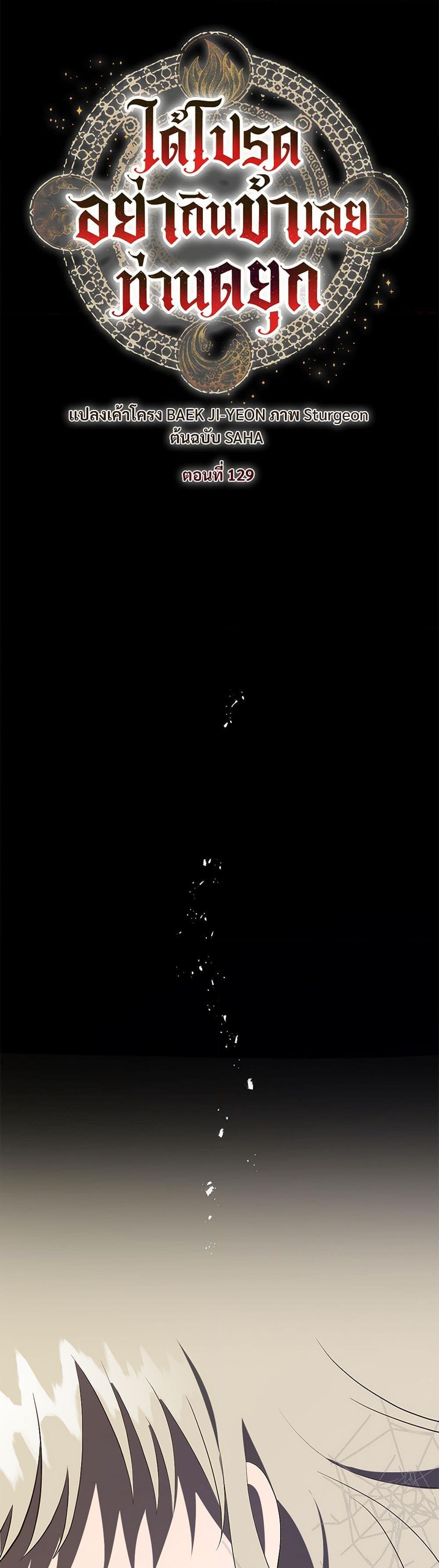 Manga-lc-com อ่านมังงะ อ่านการ์ตูน ออนไลน์ ฟรี Please Don’t Eat Me! ตอนที่ 1 2 3 4 5 6 7 8 9 10 11 12 13 14 ฟรี ไม่มีโฆษณา Manga-lc - อ่าน มังงะ อ่าน การ์ตูน ออนไลน์ อ่านมังงะ ฟรี