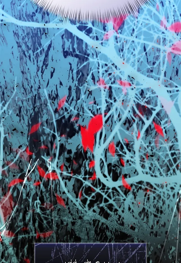 จักรพรรดิคลั่งรักที่เด็กกว่าฉันพันปี ตอนที่ 42 รูปที่ 61