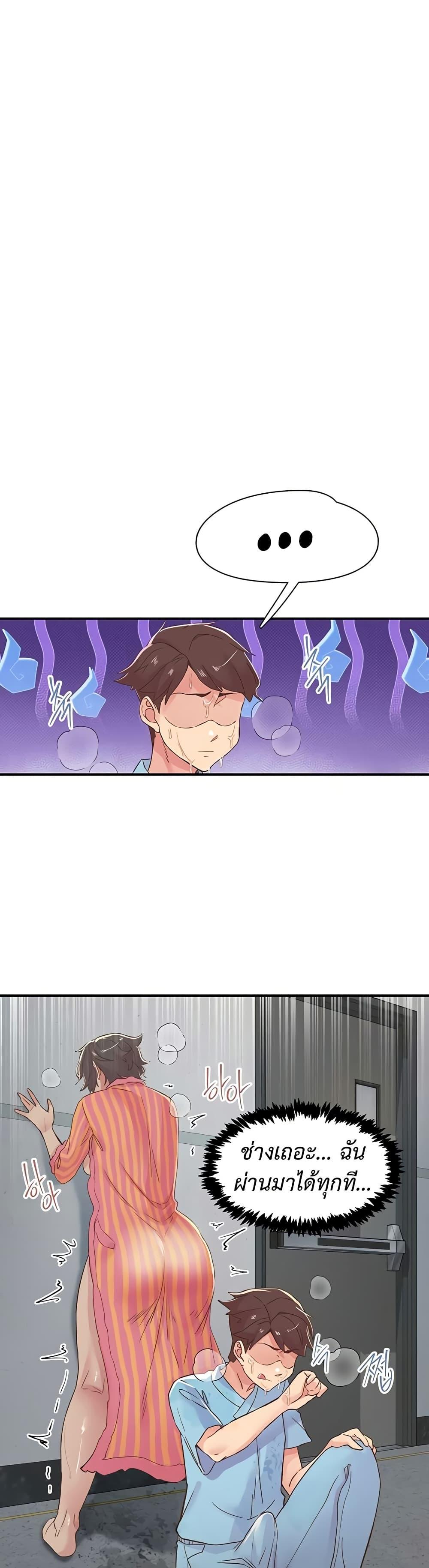 Doujin-Lc- อ่าน โดจิน มังฮวา เกาหลี ญี่ปุ่น จีน แปลไทย Tremors ตอนที่ 1 2 3 4 5 6 7 8 9 10 11 12 13 14 ฟรี ไม่มีโฆษณา อ่าน โดจิน Manhwa เกาหลี ญี่ปุ่น จีน เรามีครบ คัดมาให้เน้นๆ โดจิน 18+ รับประกันความฟินโดย  Doujin Lc