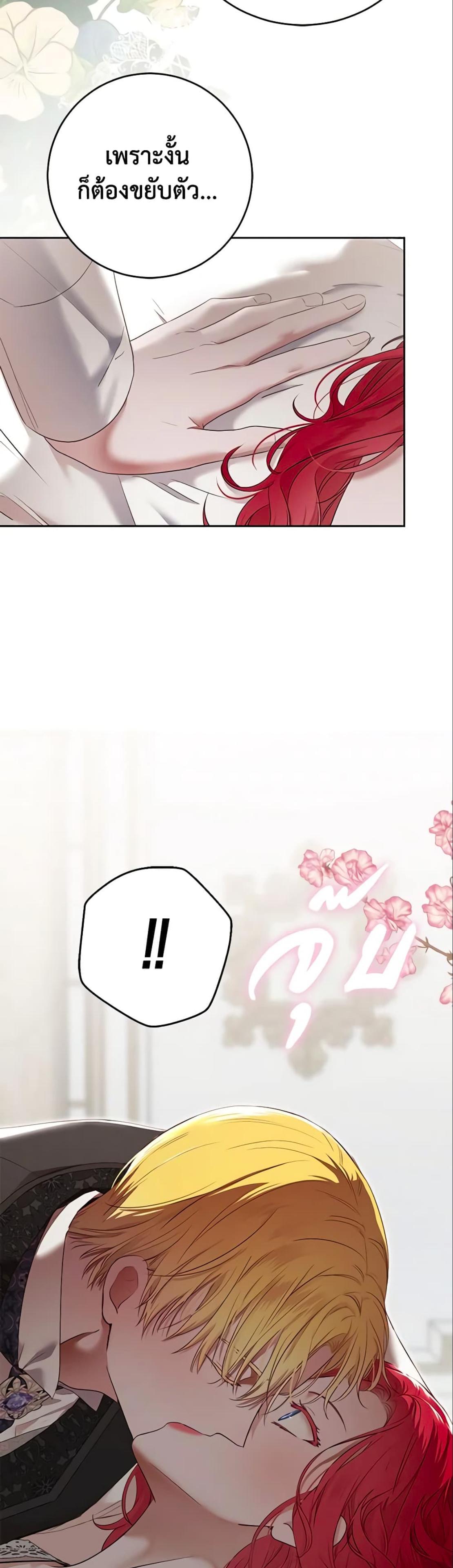 Manga-lc-com อ่านมังงะ อ่านการ์ตูน ออนไลน์ ฟรี I Fell into a Reverse Harem Game! ตอนที่ 1 2 3 4 5 6 7 8 9 10 11 12 13 14 ฟรี ไม่มีโฆษณา Manga-lc - อ่าน มังงะ อ่าน การ์ตูน ออนไลน์ อ่านมังงะ ฟรี