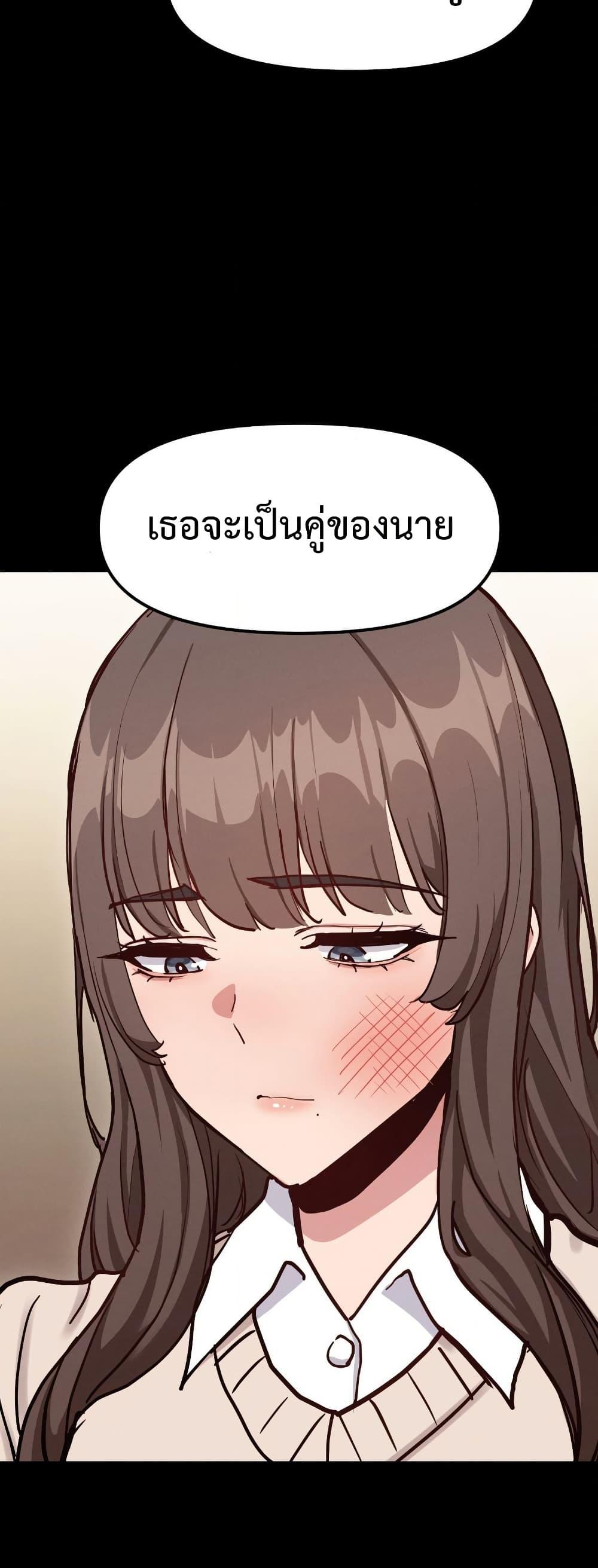 Doujin-Lc- อ่าน โดจิน มังฮวา เกาหลี ญี่ปุ่น จีน แปลไทย Daddy’s Girl ตอนที่ 1 2 3 4 5 6 7 8 9 10 11 12 13 14 ฟรี ไม่มีโฆษณา อ่าน โดจิน Manhwa เกาหลี ญี่ปุ่น จีน เรามีครบ คัดมาให้เน้นๆ โดจิน 18+ รับประกันความฟินโดย  Doujin Lc