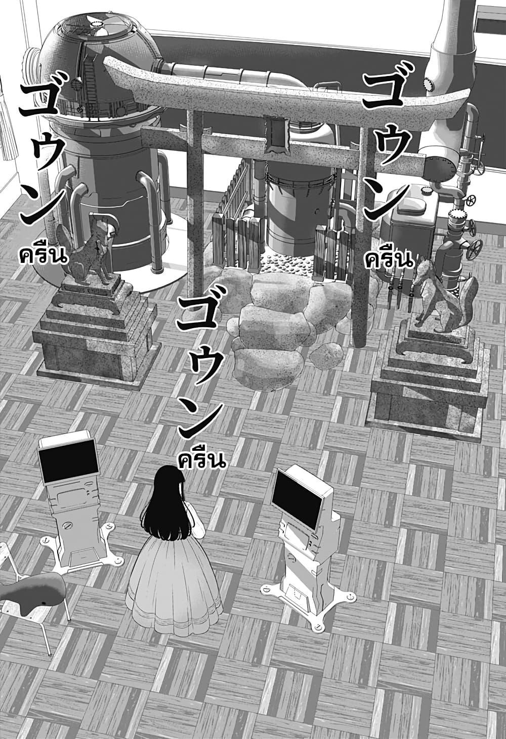 Manga-lc-com อ่านมังงะ อ่านการ์ตูน ออนไลน์ ฟรี Class of Brains ตอนที่ 1 2 3 4 5 6 7 8 9 10 11 12 13 14 ฟรี ไม่มีโฆษณา Manga-lc - อ่าน มังงะ อ่าน การ์ตูน ออนไลน์ อ่านมังงะ ฟรี