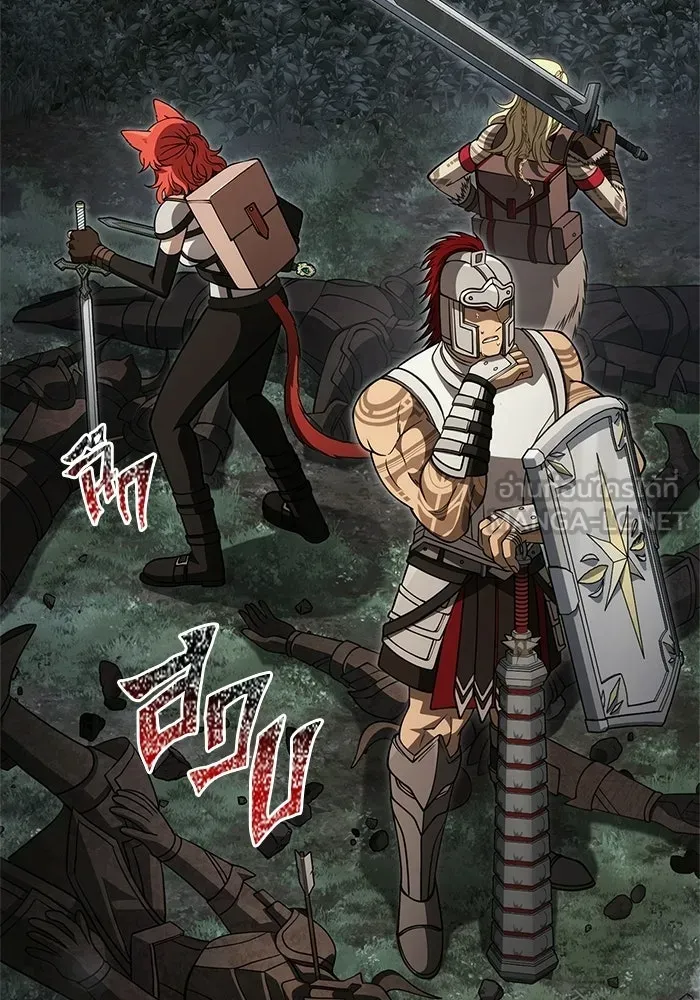 เอาชีวิตรอดในเกมฉบับคนเถื่อน ตอนที่ 125 เจ้าแห่งไอเทม รูปที่ 33