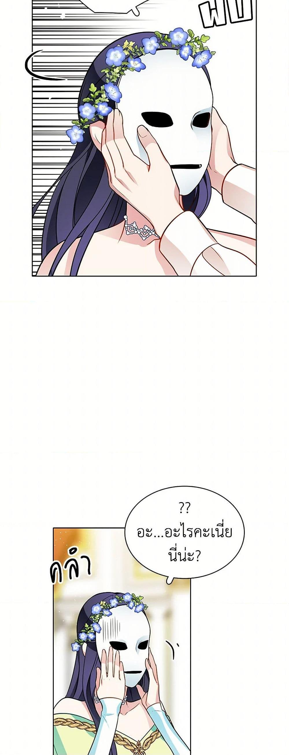 Manga-lc-com อ่านมังงะ อ่านการ์ตูน ออนไลน์ ฟรี The Detective Of Muiella ตอนที่ 1 2 3 4 5 6 7 8 9 10 11 12 13 14 ฟรี ไม่มีโฆษณา Manga-lc - อ่าน มังงะ อ่าน การ์ตูน ออนไลน์ อ่านมังงะ ฟรี